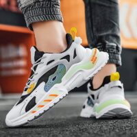 Mesh Running Casual Sneakers - Image 2